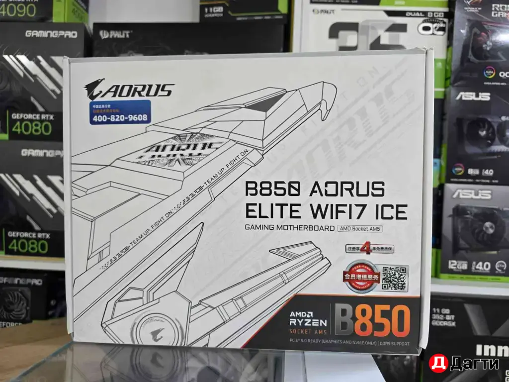 Материнская плата B850 Aorus Elite Wifi 7 Ice
