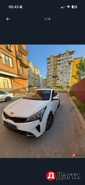Kia Rio, 2020 года