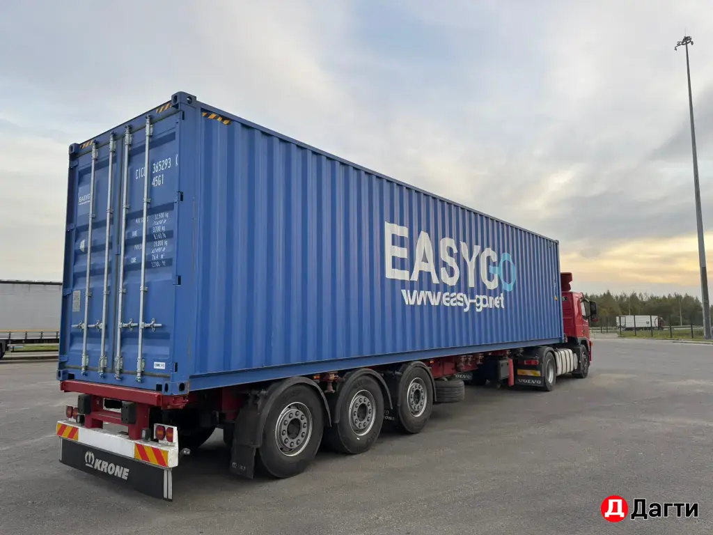 Морской контейнер