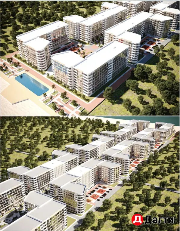 Апарт-отель