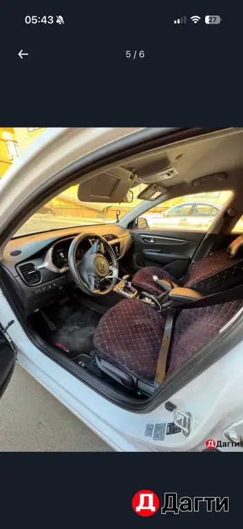 Kia Rio, 2020 года