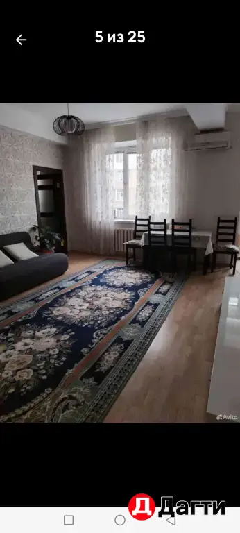 2х комнатная квартира