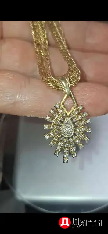 Бриллиантовый кулон