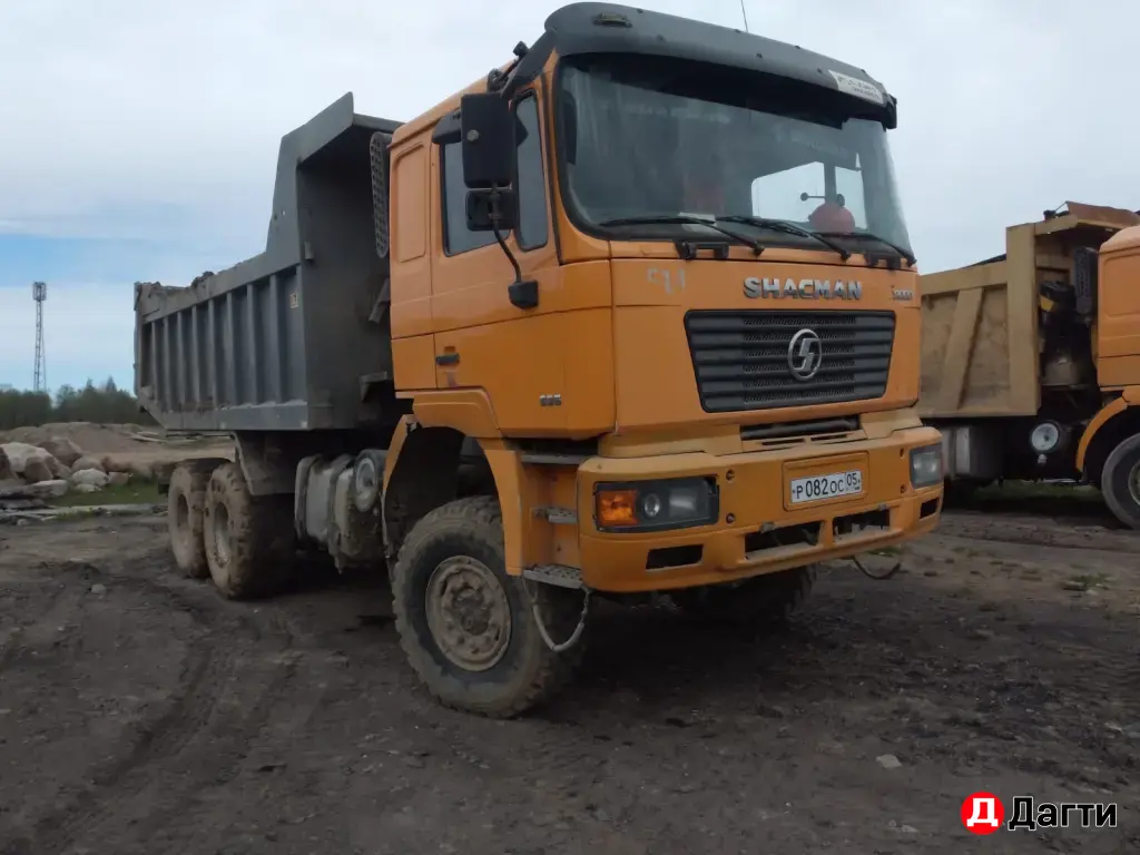 самосвал шакман