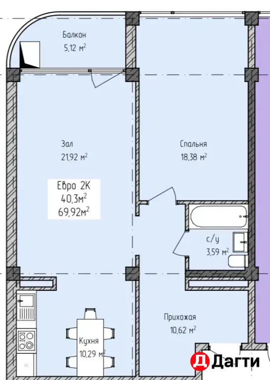 Апарт-отель «Алые-паруса»