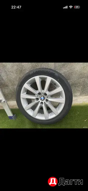 Колёса зимние 235.45.18