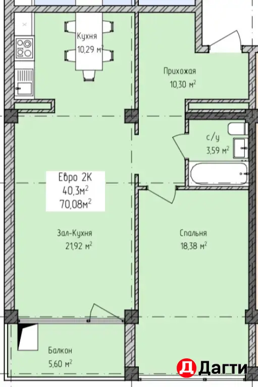 Апарт-отель «Алые паруса»