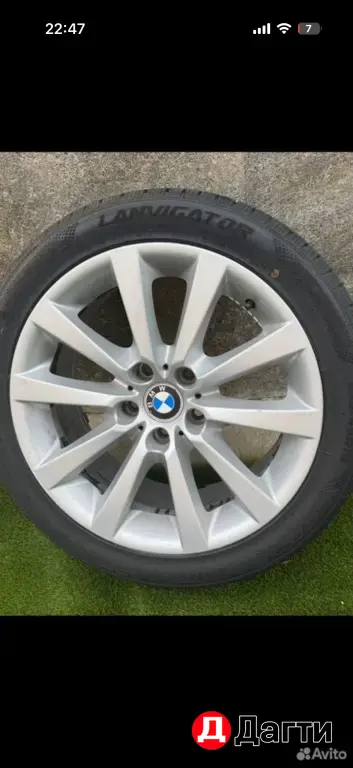 Колёса зимние 235.45.18