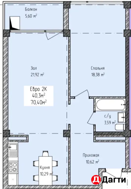 Апарт-отель «Алые паруса»
