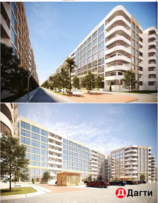 Апарт-отель «Алые паруса»