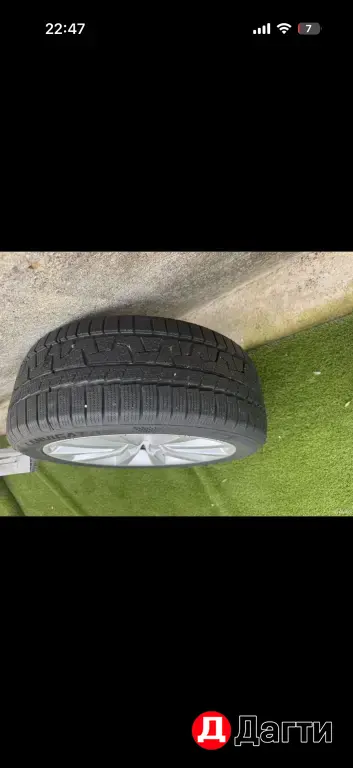 Колёса зимние 235.45.18