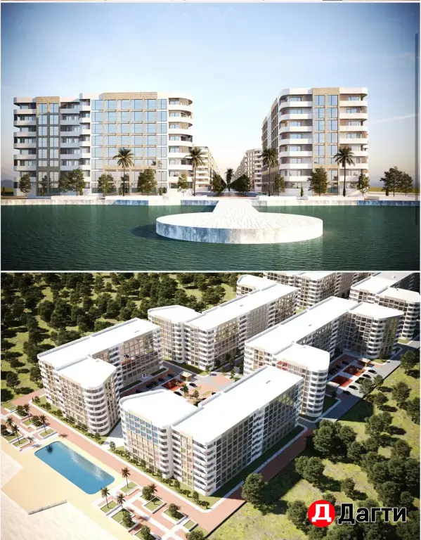 Апарт-отель «Алые-паруса»