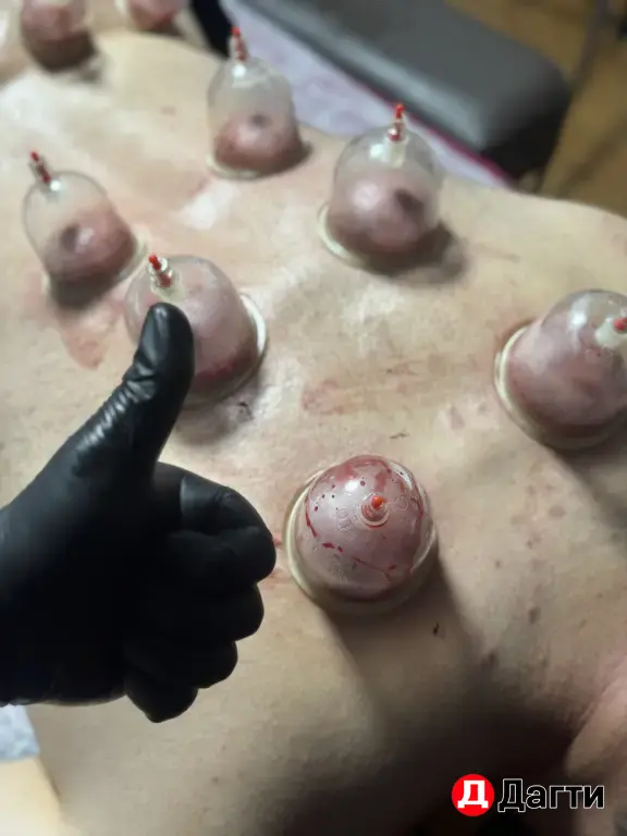 Массаж Взрослым и Детям