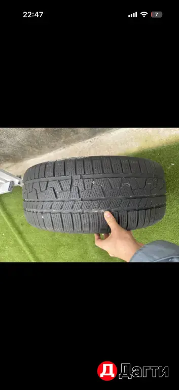 Колёса зимние 235.45.18