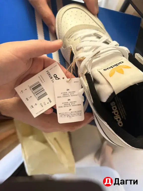 мужские красовки adidas