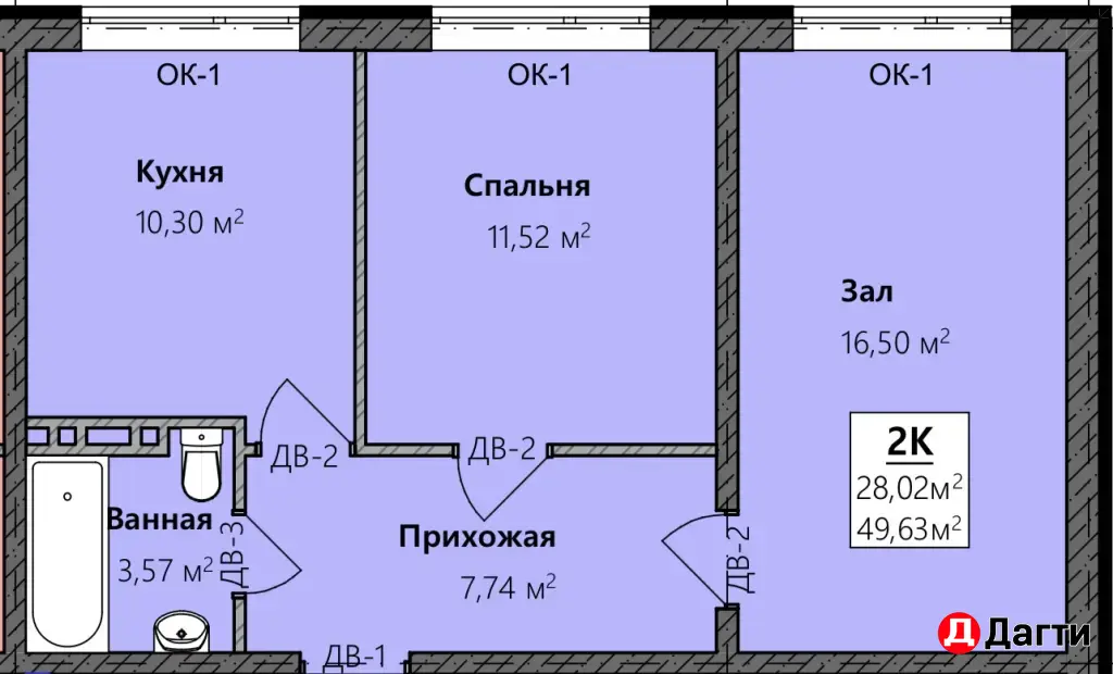 Ж/К «Парк у дома»