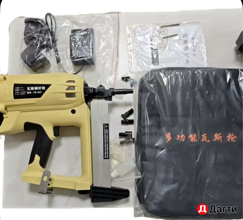 газовый пистолет feng bao FB-55c