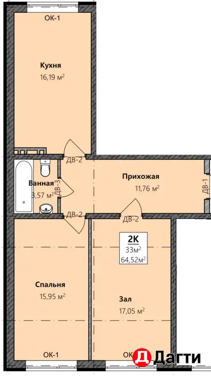 Ж/К « Парк у дома»