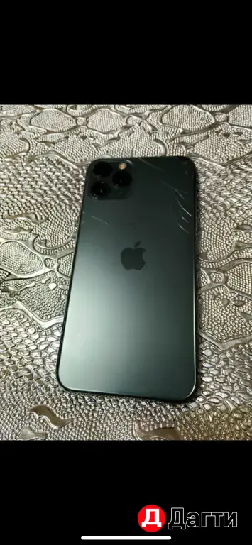 Айфон 11 про