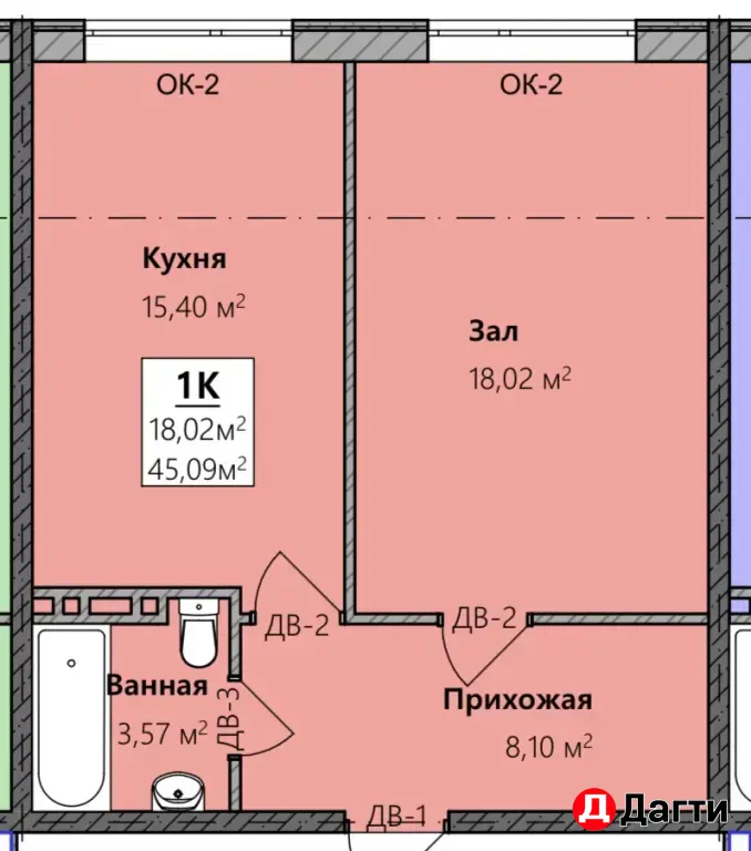 Ж/К «Парк у дома»