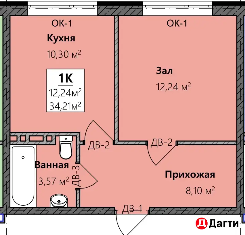 Ж/К « Парк у дома»