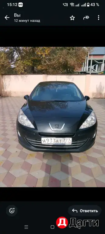 Peugeot 408, 2013 года