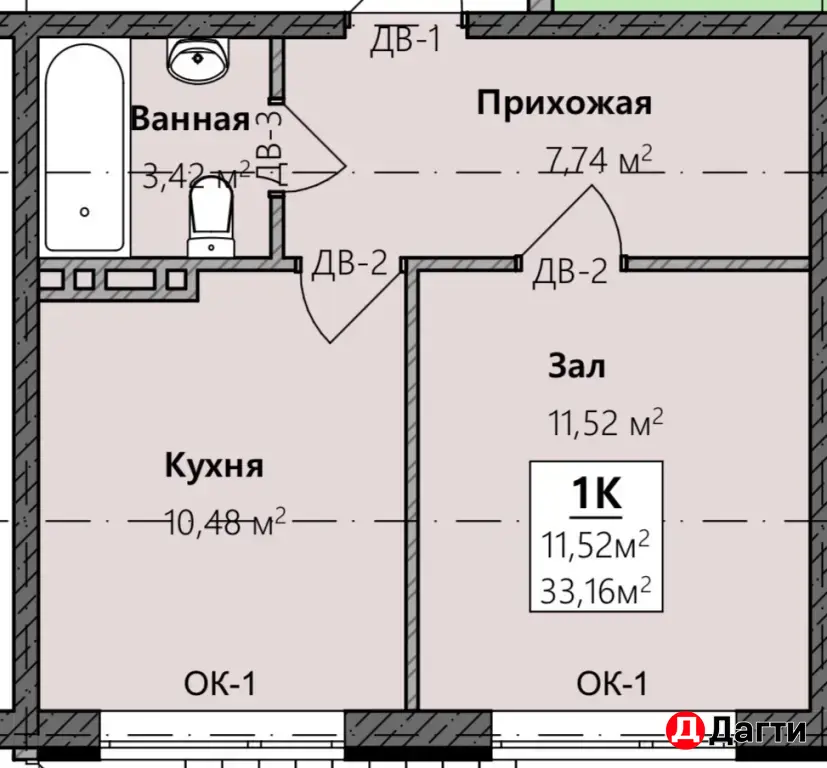 Ж/К «Парк у дома»