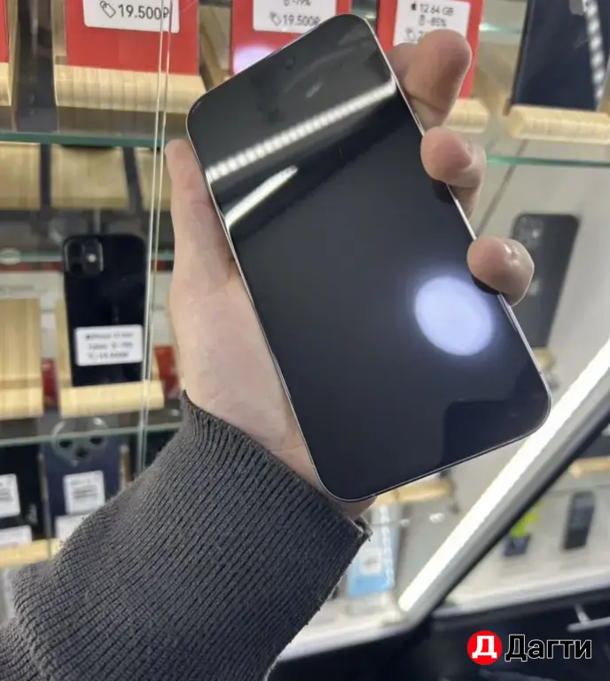 iPhone 15 pro max 256