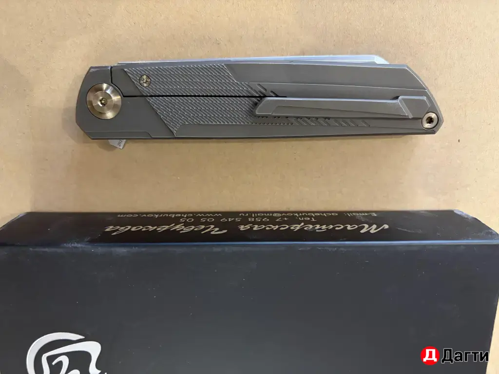 Складной нож Чебуркова «Дракон».