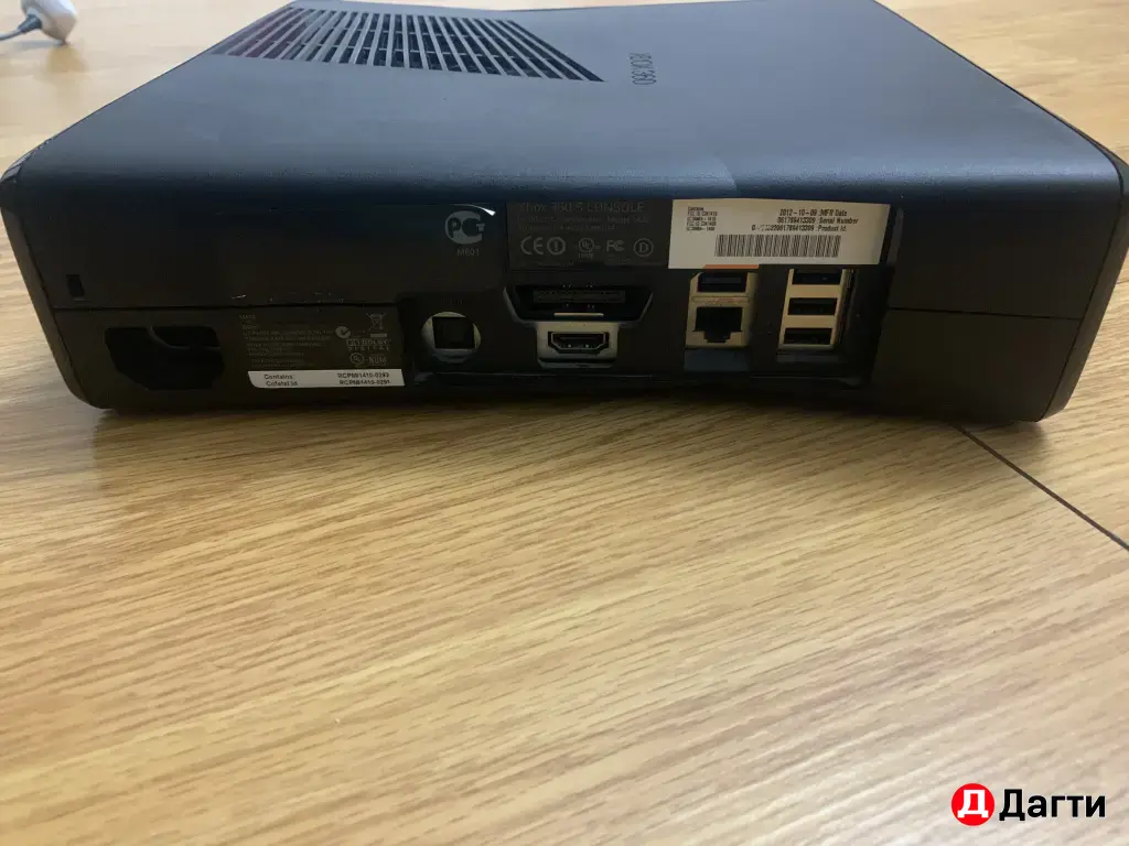 Хбох 360 прошитый