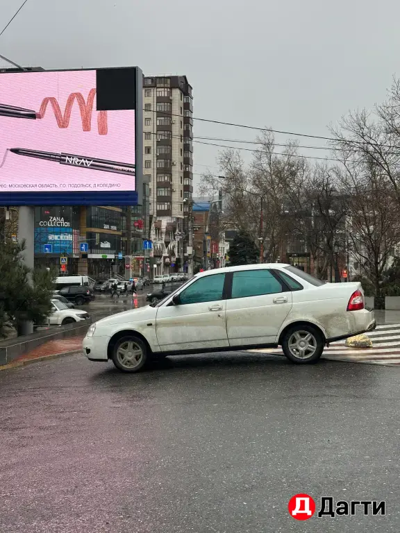 LADA (ВАЗ) Priora, 2015 года