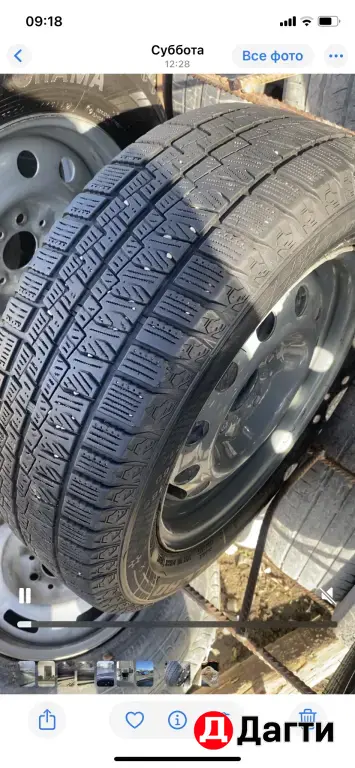 зимние шины