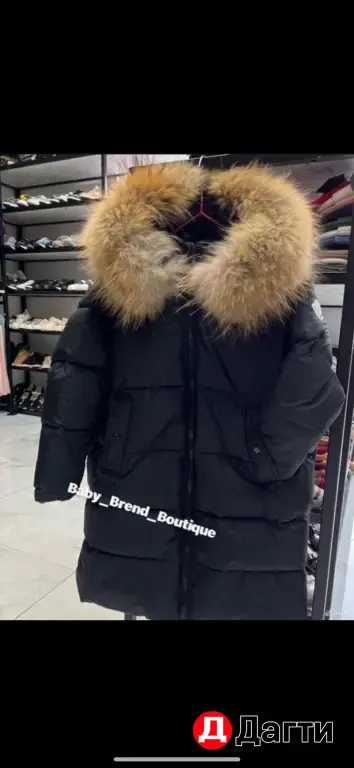 куртка черная