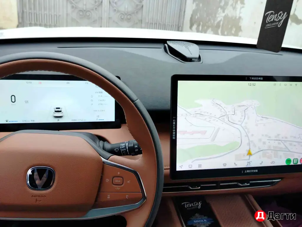 Changan UNI-Z, 2025 года