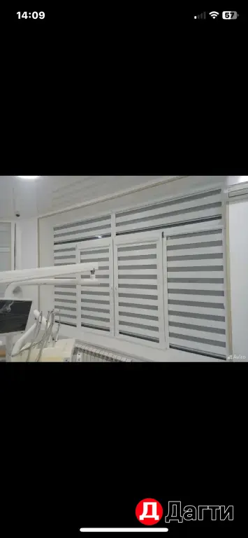рулонные шторы и жалюзи