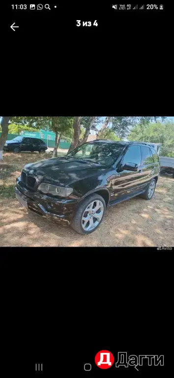 BMW 5 серии, 2001 года