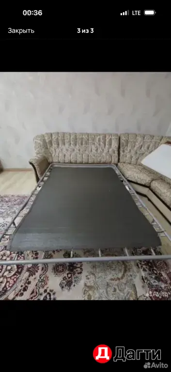 Диван угловой раскладной