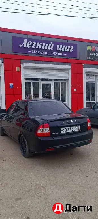 LADA (ВАЗ) Priora, 2015 года