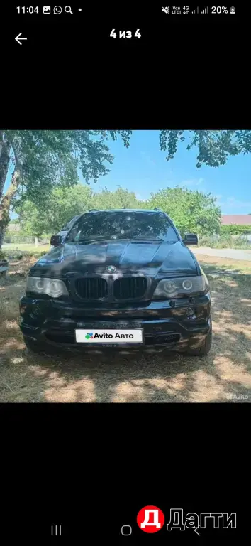 BMW 5 серии, 2001 года