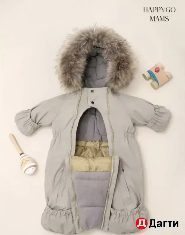 комбинезон зимний, размер 80