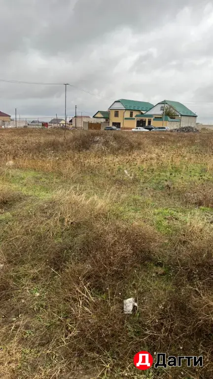 участок 4 соток срочно