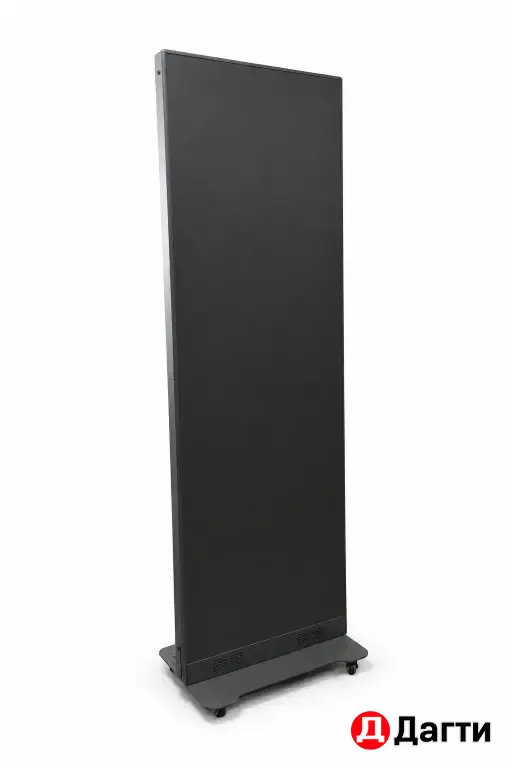 Пилон складной 640x1920 мм