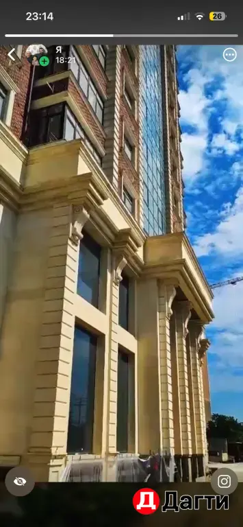 продажа квартир в многоэтажном доме
