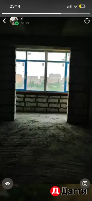 продажа квартир в многоэтажном доме