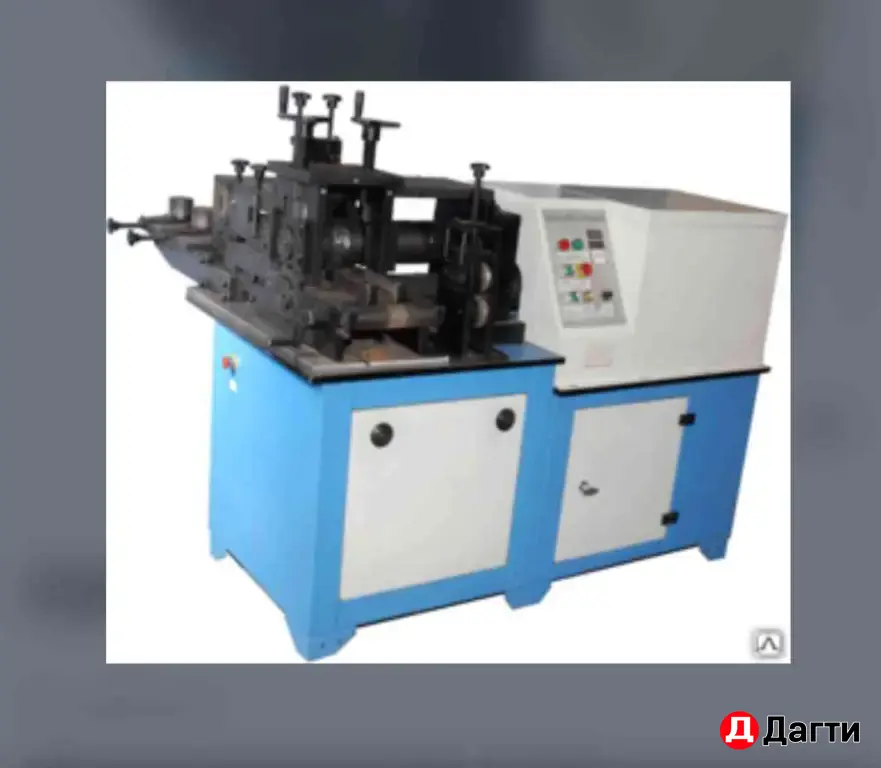 есть наличии