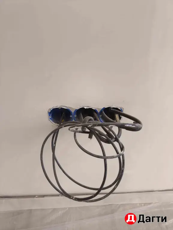 Электрик электрика