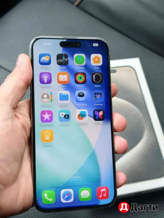 айфон 15 про Макс 256