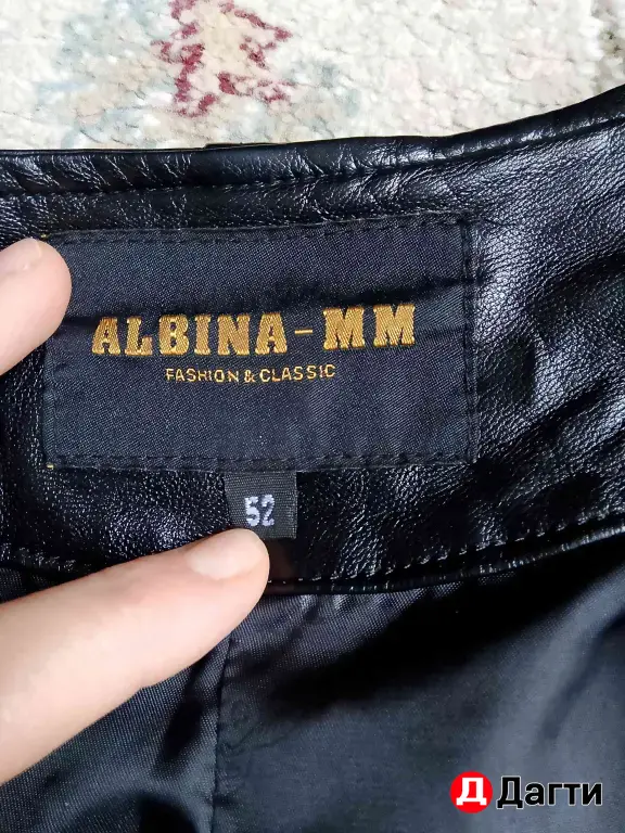 коженка куртка