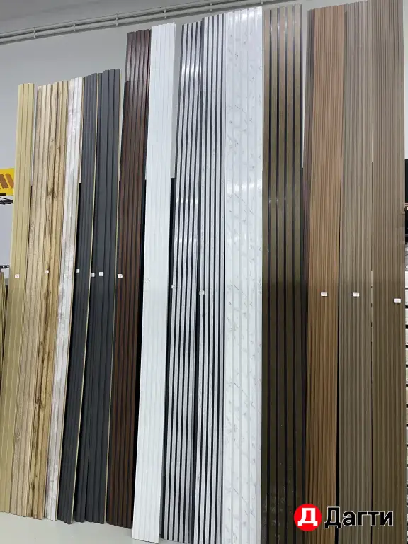 Панель Стеновая Акустическая МДФ 2780х600х9