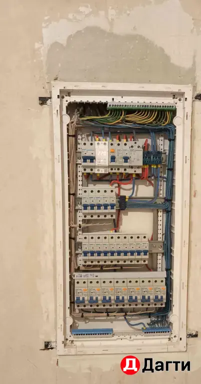 Электрик электрика